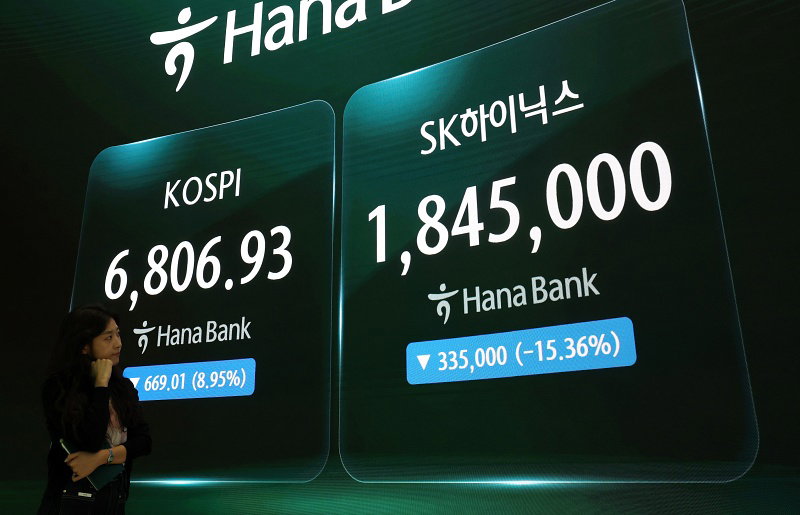 [연합뉴스 제공]