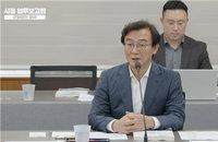 전재수 '아파트 도시' 부산 직격탄, 9억 화장실·벡스코에 던진 경고