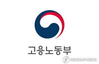 삼성 노조 '호남 반도체' 교섭 예고…노동부 '노란봉투법 대상 아냐'