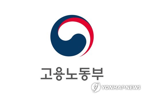 삼성 노조 '호남 반도체' 교섭 예고…노동부 '노란봉투법 대상 아냐'