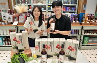 단 288병! 김창수 위스키 '연꽃 50도', 롯데마트 단독 출시…위스키愛 불 지핀다