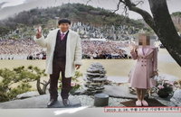정명석 17년 비밀: 「직접 수사 없인 공범 기소 불가」