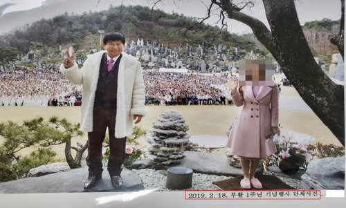 정명석 17년 비밀: 「직접 수사 없인 공범 기소 불가」