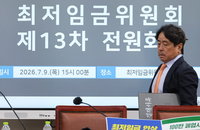내년 최저임금 오늘 최종 결정…노사 '690원' 격차 속 막판 협상