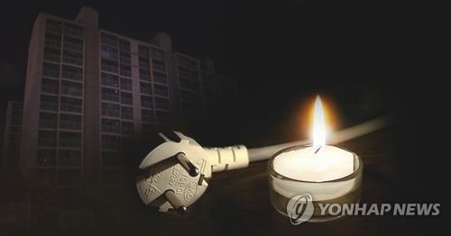 영종도 2.5만세대 '블랙아웃' 공포…임시 복구에도 재발 그림자