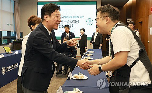 최저임금 밖 1만 장애인, 70% '월 50만원 미만' 충격