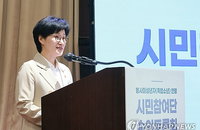 '처벌' 대신 '보호' 택했다…촉법소년 연령, 시민 공론화가 바꾼 지형도