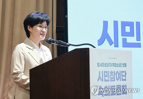'처벌' 대신 '보호' 택했다…촉법소년 연령, 시민 공론화가 바꾼 지형도
