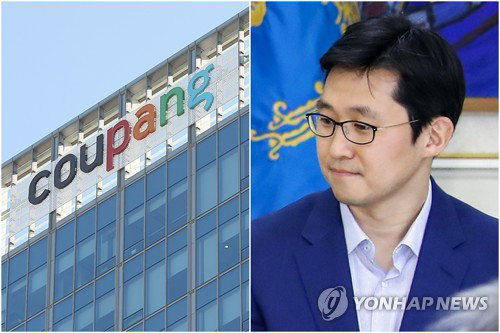 법원, '김범석 총수' 제동…공정위 결정 정지