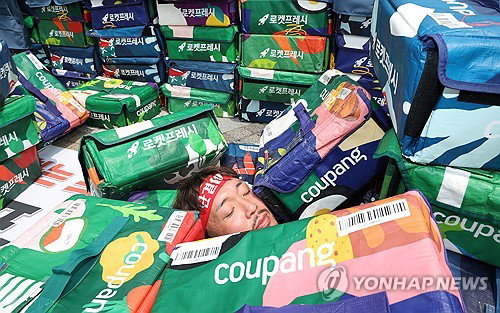 '프레시백' 불똥, 8명 계약 해지…쿠팡 2차 피소 '보복성' 논란 격화