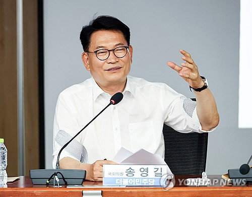 송영길 「정청래, 역적」 맹폭…'명청대전' 최고조