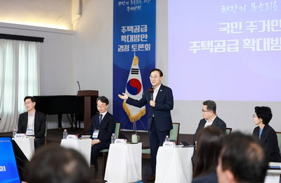 부동산 첫 토론회…비아파트 활성화부터 규제 재검토까지 방안 제시