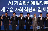 최저임금·AI 대립…주가 급변동, 해킹 '비상령'