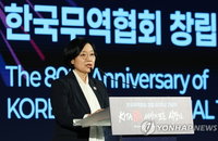수출 1조 달러 시대 눈앞 韓, 총리 '글로벌 5대 강국' 선언