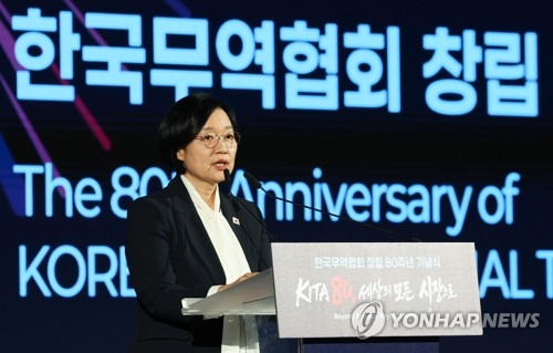 수출 1조 달러 시대 눈앞 韓, 총리 '글로벌 5대 강국' 선언