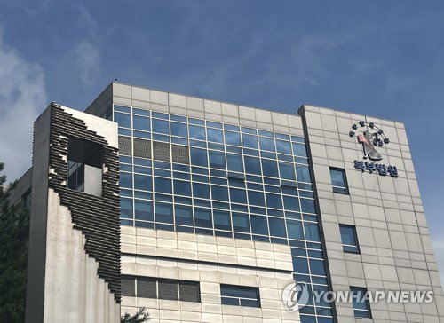 檢, 前 불교간부 성추행 2심서 징역 2년 구형…'종교인 특성' 주장 주목