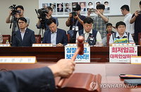 '130원' 최저임금 오늘밤 결판… 노사 '3%대' 마라톤 협상 돌입