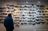 포클랜드 영유권 설전까지…잉글랜드-아르헨티나 4강, 축구를 넘어선 '역사 전쟁'