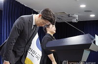 '모두의 창업' 5천 명 유출, AI업체 '배신'…경찰 압수수색
