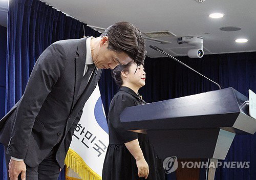 '모두의 창업' 5천 명 유출, AI업체 '배신'…경찰 압수수색