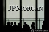JP모건 순익 41% 폭증…AI·스페이스X 특수에 美 은행 주가 '활활'