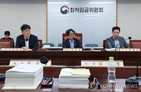 "Even just breathing is debt"…7.9 million small business owners 'outraged' at 2027 minimum wage of 10,700 won