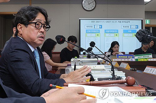 1만700원 최저임금 시대…'파격' 제도개선 추진단 뜬다