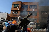 남아공 '반이민 광풍' 5만 명 추방 후폭풍...나이지리아 '손배 전쟁' 선포하나