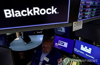 Foreign Capital Investment in Korean Listed Companies Surges 30% in a Year...K-Beauty Stocks 'Soaring'