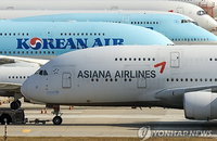 '따로' 마일리지 위기… 일 9.25억 과징금 직면