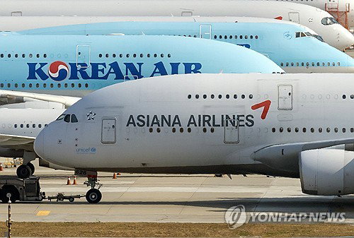 '따로' 마일리지 위기… 일 9.25억 과징금 직면