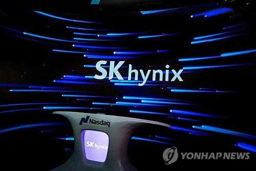 SK하이닉스 ADR 주가 27% 폭등, '본주 50% 프리미엄' 관심 집중