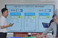 경제계, '1만700원' 최저임금에 '분노'…영세업체·취약계층 일자리 '비상'