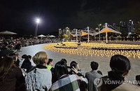 부산 밤밤페스타, 18일 개막…영화의전당, '밤의 쉼' 선사