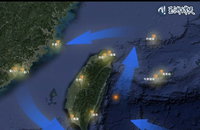태풍 대피 日함정, 中 '과민반응' 항의…대만해협 '도발' 반복