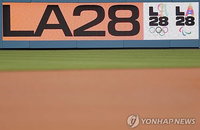 MLB 슈퍼스타 올림픽行 '빨간불', '최고 대우' 진통