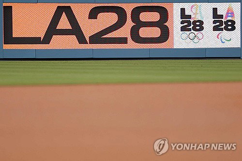 MLB 슈퍼스타 올림픽行 '빨간불', '최고 대우' 진통