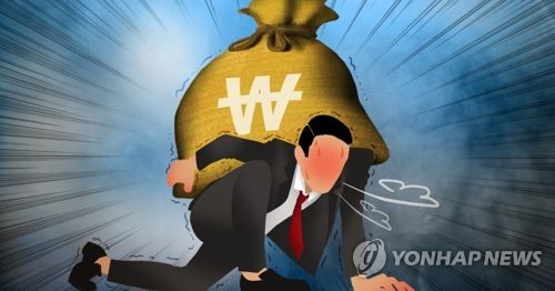 ‘빚 시효 몰래 연장’ 막는다…정부, 공시송달 특례 전면 폐지