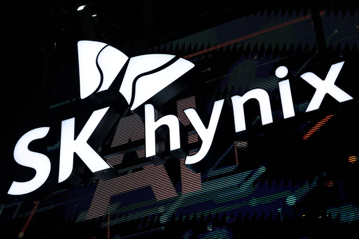 SK하이닉스 로고 SK Hynix Logo