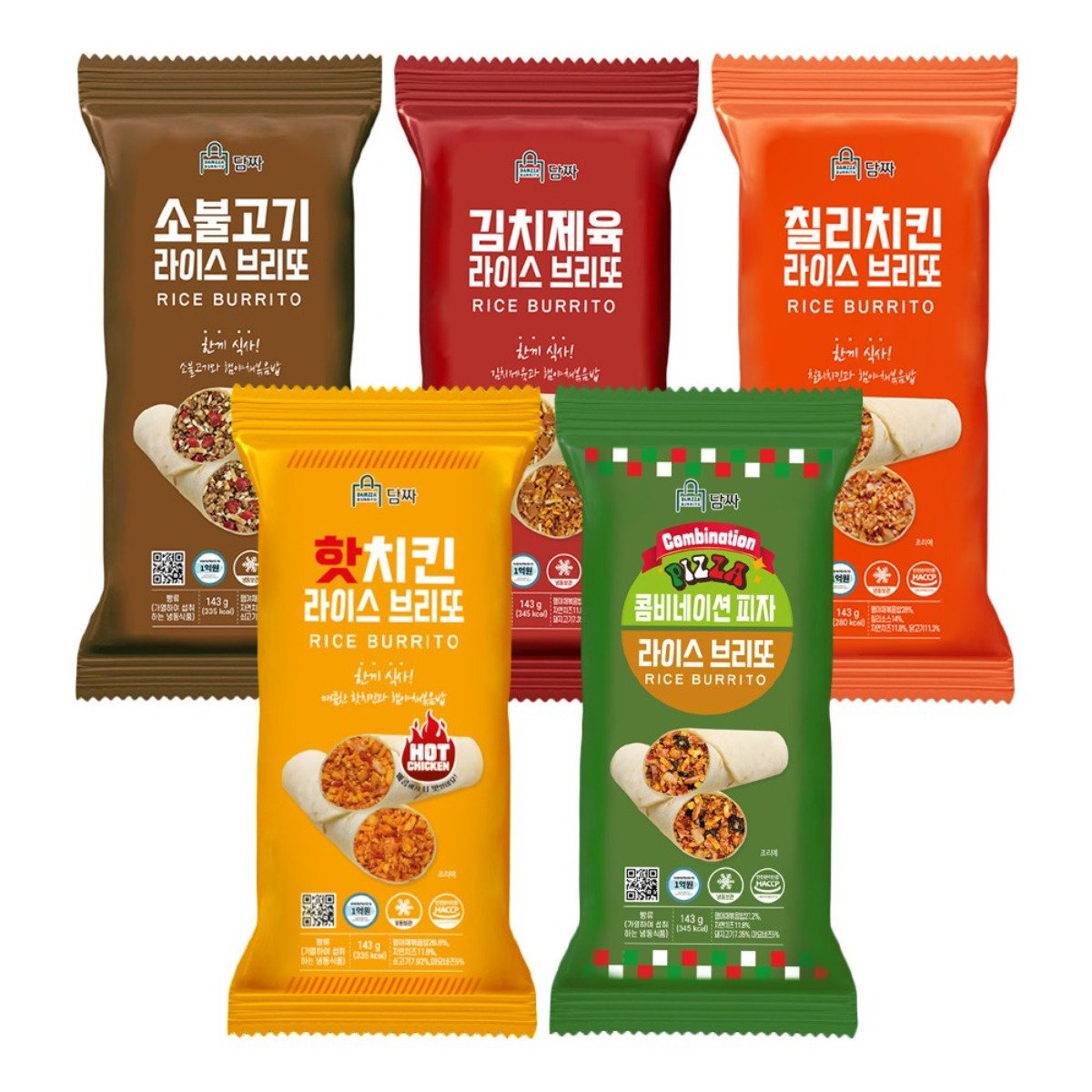 [담짜몰/한정특가] 담짜 라이스 브리또 5종*각2개씩(총10개구성) 143g식사대용아침식사냉동식품간편식, 143g, 10개