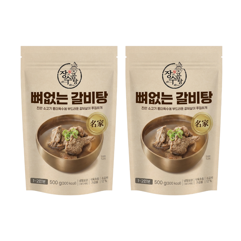 장수진곰탕 뼈없는 냉동 갈비탕 500g, 소고기 간편식, 대용량 (2개/5개/10개), 500g, 2개