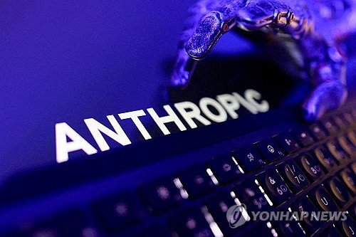 트럼프 백악관, '골드 이글' 띄웠지만…AI 규제 모순 속 진통