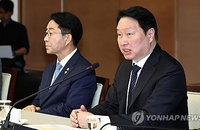 최고위 국회·재계 ‘경제대도약위’ 시동…AI 난제 함께 푼다
