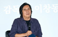 이창동 「미친 영화」 극찬… '호프', 오락의 극점