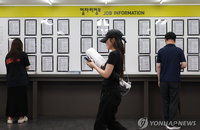 고용률 석 달째 뒷걸음…청년 취업자 44개월 연속 감소 '경보'