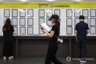 고용률 석 달째 뒷걸음…청년 취업자 44개월 연속 감소 '경보'