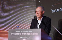 하회마을에 엘리자베스 여왕 동상 '연내' 설치 확정