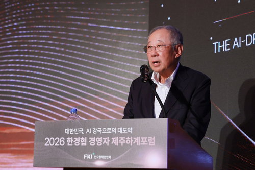 하회마을에 엘리자베스 여왕 동상 '연내' 설치 확정