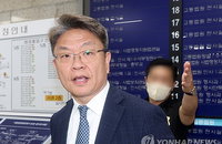 채상병 특검 '윗선' 수사 중대 기로…이시원 영장 기각