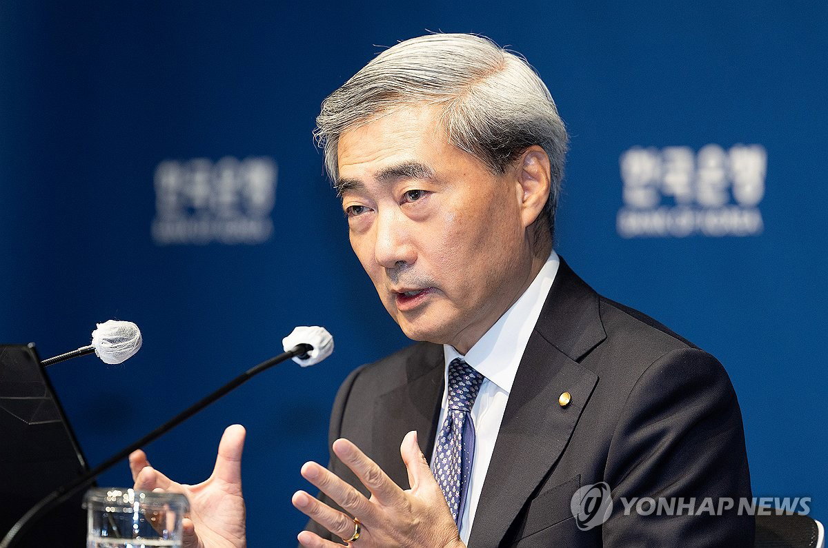 3년 6개월 만의 긴축 신호탄…한은, 오늘 기준금리 0.25%p 올린다